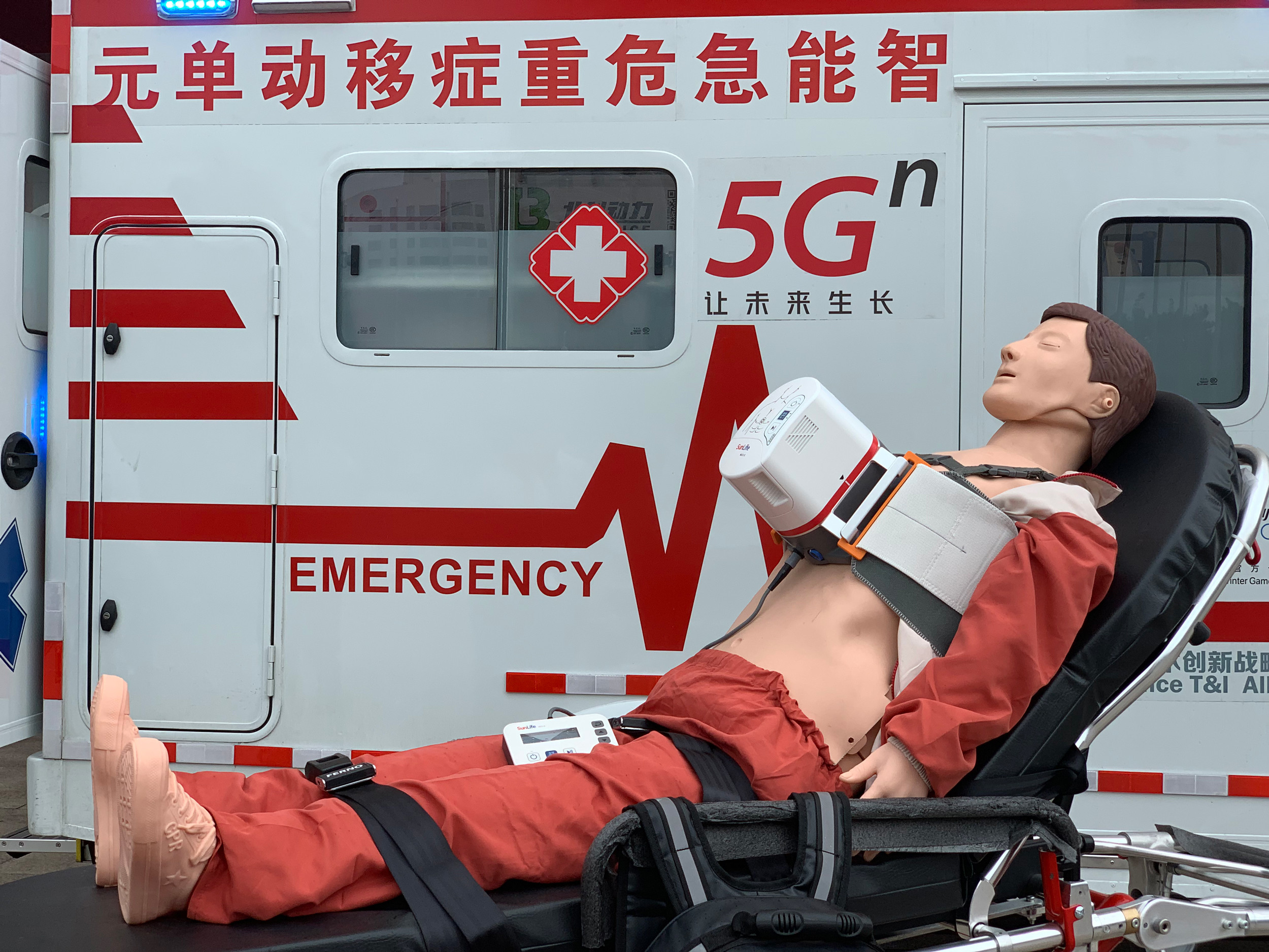AC110 240V Ambulance CPR Machine MCC E1 With USB Data Transfer 30 55mm ac110-240v-ambulance-cpr-machine-mcc-e1-with-usb-data-transfer-30-55mm