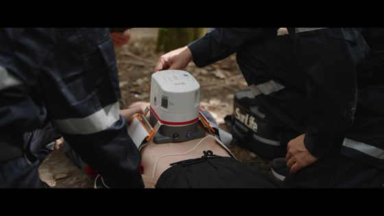 High IP Grade And High Data Transfer Speed Electronic CPR Machine